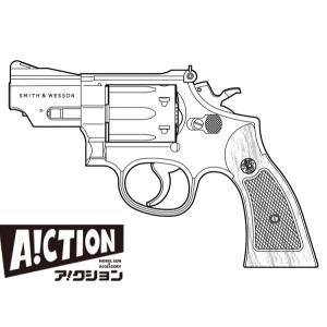ACTION S&W M66 THE GAUNTLET モデルガン｜gunshop-system