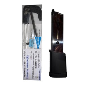 TOKYO MARUI（東京マルイ） グロック用50連ロングマガジン NO.27 : GUN