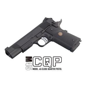 【Carbon8】M45CQP -Close Quarter Pistol-【CO2 ガスブローバック】CB02｜gunshop-system