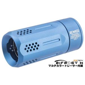 EMG StrikeIndustries オプレッサー トレーサー ブルー