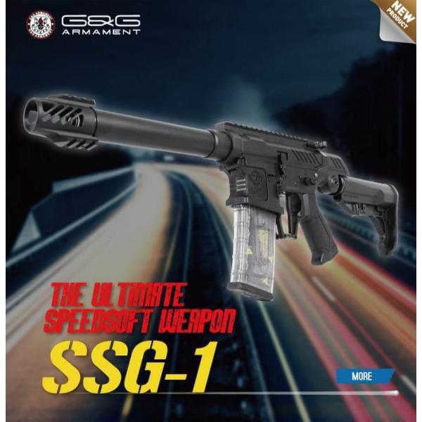 【G&amp;G アーマメント】SSG-1【電動ガン】【※正規販売店※正規品※正規品証明書付き】