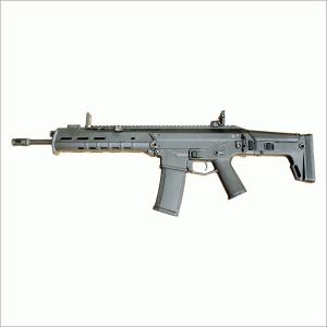 【KSC】MAGPUL MASADA［BLACK］【ガスブローバック マシンガン】マグプル マサダ ブラック BK｜gunshop-system