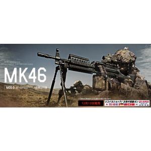 TOKYO MARUI（東京マルイ） MK46 Mod.0 次世代電動ガン : HBLT - 通販