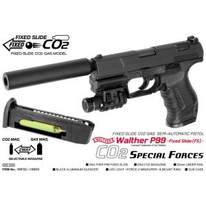 マルゼン ワルサー P99FS シリーズ共通 29連 CO2スペアマガジン