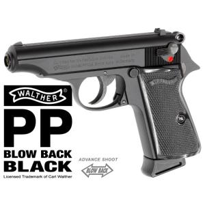 マルゼン - ワルサーPPK ブラック ガスブローバック : GUN SHOP SYSTEM
