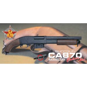MARUZEN（マルゼン） CA870 タクティカル III エアガン : GUN SHOP