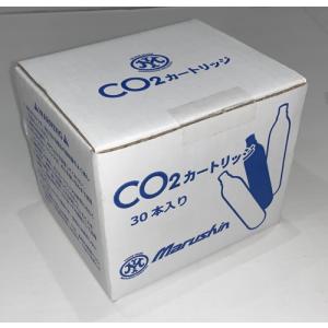 【マルシン工業】co2カートリッジ 30本入り｜gunshop-system