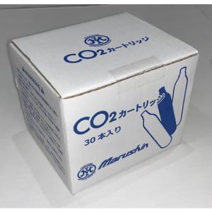 gunshop-system_ms-co2-30