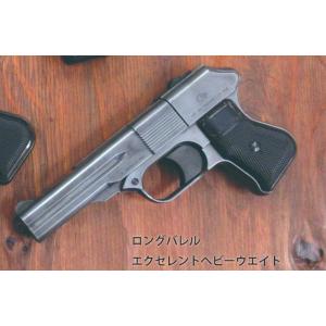 マルシン工業 マルシン COP 2019 ロング Xカート HW