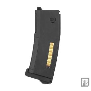 TOKYO MARUI（東京マルイ） 電動ガンエボルト M4シリーズ共通 81連