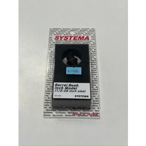 実物パーツ】DanielDefense .750 CLAMP LOW PROFILE GAS BLOCK (25-079