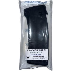 タニオコバ製　M4-MG用マガジン2個セット　新品 タニオコバ製 M4-MG用マガジン2個セット 新品 タニオコバ製 M4-MG用
