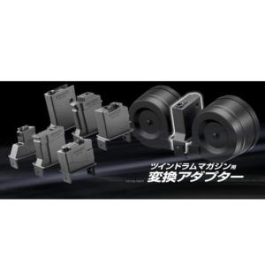 T8 SP SYSTEMS CYMA CGS マルイ GBB M4MWS用 M16A2 バッファーチューブ