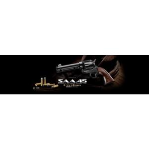 マルシン M1887 ショート マットブラックコーティング HW 木製ストック