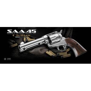 ARCHWICK EMG DANIEL DEFENSE チャージングハンドル for 東京マルイ