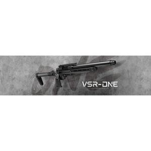 TOKYO MARUI 東京マルイ VSR-10 プロスナイパー Gスペック