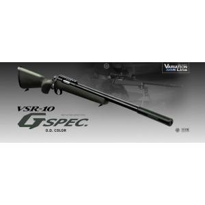TOKYO MARUI 東京マルイ VSR-10 プロスナイパー Gスペック OD