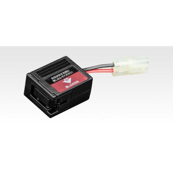 東京マルイ SOPMODバッテリー専用コネクター