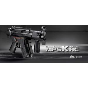 【東京マルイ】H&amp;K MP5K HC【ハイサイクルカスタム】