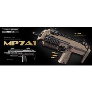 東京マルイ MP7A1 電動ガン バッテリー MP7 H&K hblt_shb00001364