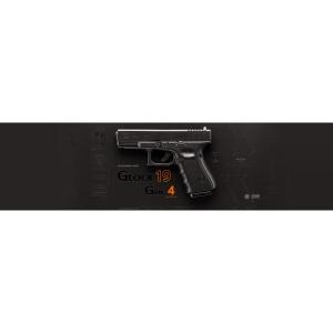 TOKYO MARUI（東京マルイ） グロック17 Gen4 ガスブローバック