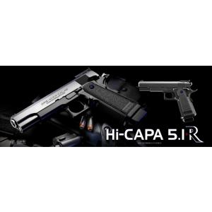 TOKYO MARUI（東京マルイ） 【東京マルイ】【期間生産品】AM .45