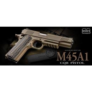 TOKYO MARUI（東京マルイ） 【東京マルイ】MEUピストル【ガスブロー