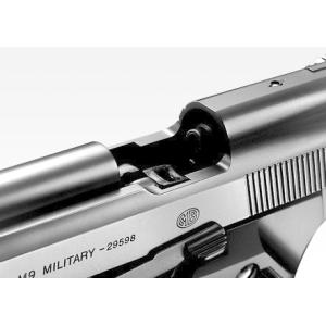 【東京マルイ】M92F ミリタリーモデル【ガス...の詳細画像4