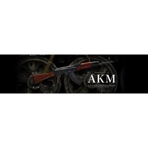 TOKYO MARUI（東京マルイ） AKX 35連ベークライトタイプ スペア