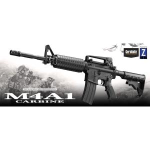 【東京マルイ】 M4A1 CARBINE（M4A1 カービン）【ガスブローバック マシンガン】｜gunshop-system