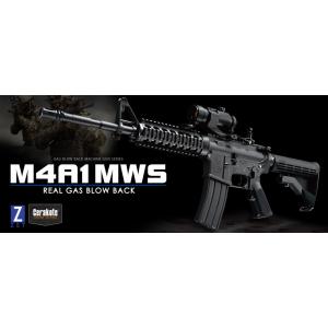 【東京マルイ】M4A1 MWS【ガスブローバック マシンガン】