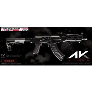 TOKYO MARUI（東京マルイ） 【東京マルイ】G36K【次世代電動ガン】No.7