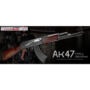東京マルイ 次世代電動ガンAK-47 TYPE 3 リポ 東京マルイ】AK-47 type3｜次世代電動ガン｜ミニSバッテリー対応