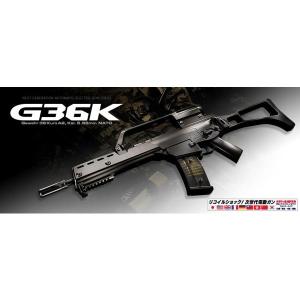 東京マルイ 次世代電動ガン SCAR-H FDE マガジン2個付 AIRSOFT97 本店通販部 / 【カスタム】東京マルイ 次世代電動ガン
