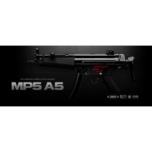 東京マルイ】MP5A5【次世代電動ガン】No,31 :tm-ng-mp5a5:GUN SHOP