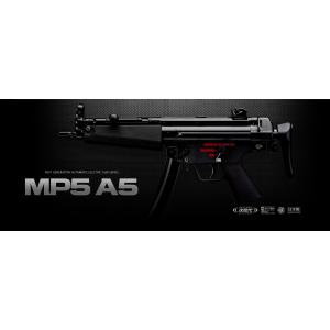 【東京マルイ】MP5A5【次世代電動ガン】No,31｜GUN SHOP SYSTEM Yahoo!店