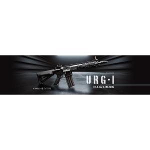 TOKYO MARUI 【東京マルイ】スカーL［フラット・ダークアース