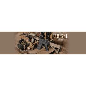 東京マルイ No.30 URG-I SOPMOD BLOCK3 Amazon | 東京マルイ No.30 URG-I SOPMOD BLOCK3 18歳以上 次