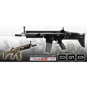 1月東京マルイ値上げ！URG-I 11.5 inch BLACK 次世代電動ガン 東京マルイ】URG-I｜11.5inch｜次世代電動ガン｜BLACKカラー
