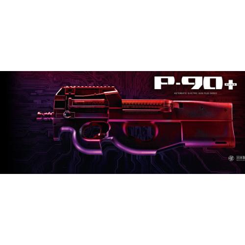 東京マルイ P90+