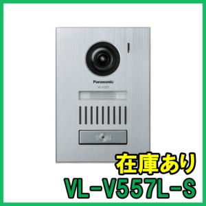 アイホン NB-LB-C 天井埋込型スピーカー子機 NBLBC : IPX - 通販