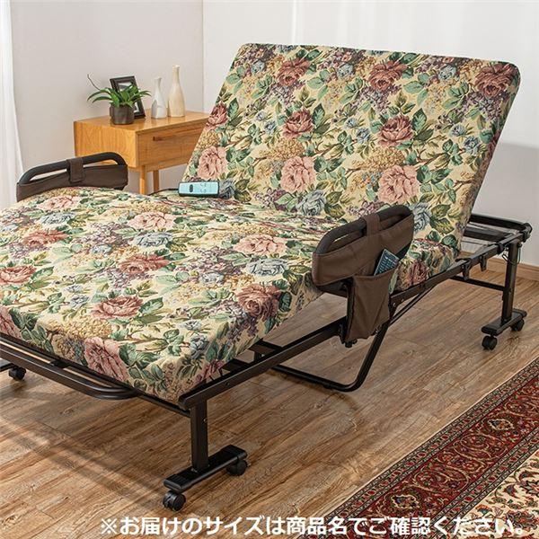 電動ベッド 折りたたみベッド 〔硬質 セミシングル 花柄〕 組立簡単 組立品