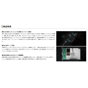 HIKMICRO STELLAR SQ50 ハ...の詳細画像1