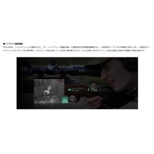 HIKMICRO STELLAR SQ50 ハ...の詳細画像3