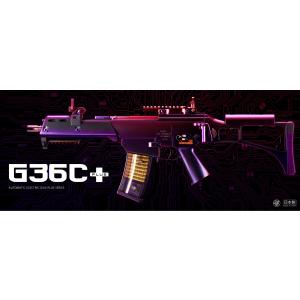 TOKYO MARUI（東京マルイ） トンプソン M1A1 スタンダード電動ガン