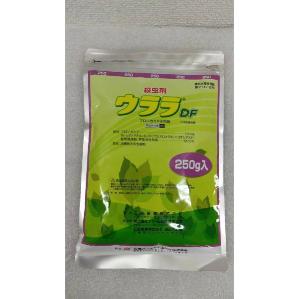 最安値挑戦中 石原バイオサイエンス ウララDF 250g 水和剤 害虫対策 殺虫剤 農薬 園芸 ガー...