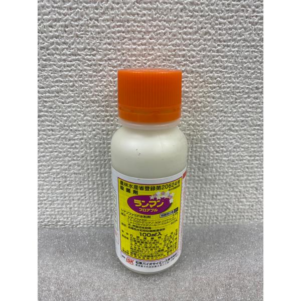最安値挑戦中 石原バイオサイエンス ランマンフロアブル 100ml フロアブル 水和剤 殺菌剤 農薬...