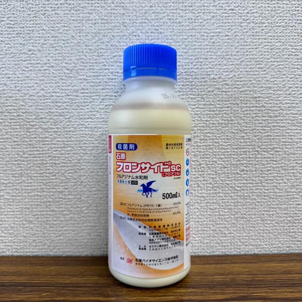 最安値挑戦中 石原バイオサイエンス フロンサイドSCフロアブル 500ml フロアブル 殺菌剤 農薬...