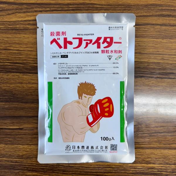 最安値挑戦中 日本曹達 ベトファイター顆粒水和剤 100g 顆粒水和剤 殺菌剤 農薬 園芸 ガーデニ...