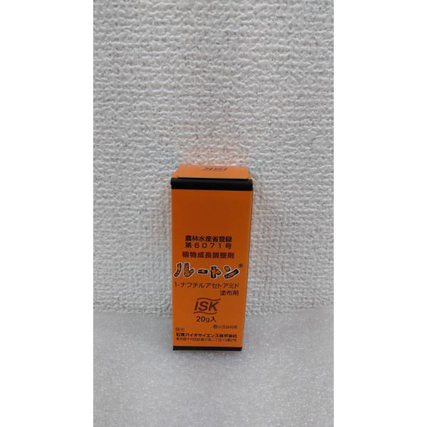 最安値挑戦中 石原バイオサイエンス ルートン 20g 植物成長調整剤 農薬 園芸 ガーデニング 送料...